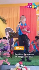 Dikir barat SK Banggu