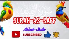:Surah As-Saff | سورة الصف | Powerful Quran Recitation | Heart Touching Tilawat: By Abbasi:Studio: