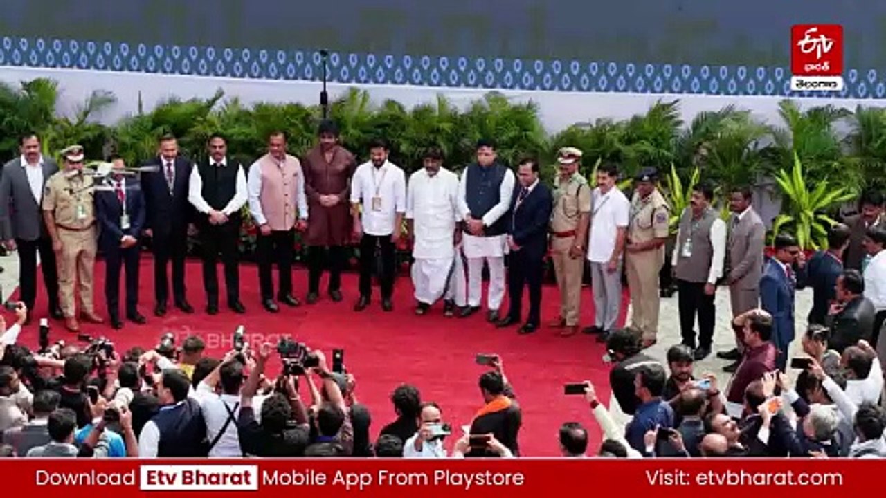 తెలంగాణ గ్లోబల్​ సమిట్​ రూ.5.75 లక్షల కోట్ల ఒప్...