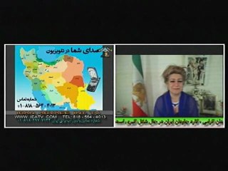 Seday mardom Iran 11-30-2025 صدای مردم ایران