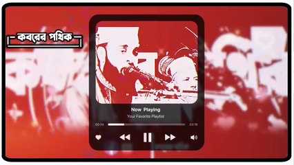 আপনি যখন একা হয়ে যাবেন  মিজানুর রহমান আজহারী   Mizanur Rahman Azhari #islamicscholar #azhari - 720