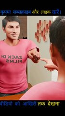 Fake 🤥 meroor pechan ne ka tarika #shirt #trinding #viral