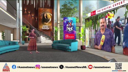 'വിവാഹ വാഗ്ദാനം നൽകി പീഡിപ്പിച്ചു'; രാഹുലിന് എതിരായ രണ്ടാമത്തെ കേസിൽ വിധി ഇന്ന്