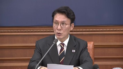 김 총리 "쿠팡, 심각한 수준 넘어...위법 엄정 조치" / YTN