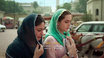 Seher Hone Ko Hai ep 2