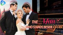 The Man Who Stands Beside You_full movie - video Dailymotion