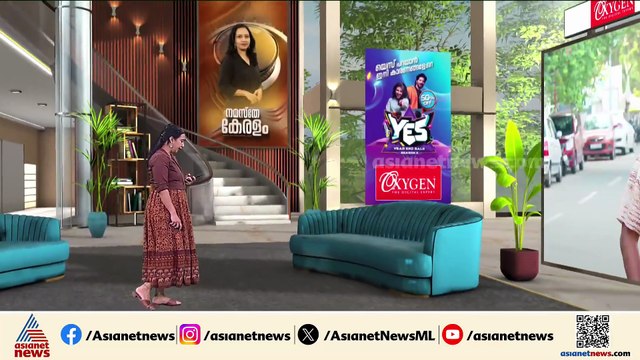 'ഒരുമിച്ച് ഭക്ഷണം കഴിച്ചു, ഒന്നര മണിക്കൂറോളം മുറിയിലുണ്ടായിരുന്നു'; പരാതിക്കാരിയുടെ മൊഴിയെടുത്തു