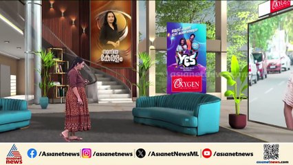 'ഒരുമിച്ച് ഭക്ഷണം കഴിച്ചു, ഒന്നര മണിക്കൂറോളം മുറിയിലുണ്ടായിരുന്നു'; പരാതിക്കാരിയുടെ മൊഴിയെടുത്തു