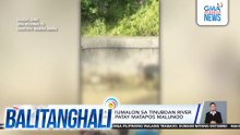 12-anyos na lalaking tumalon sa Tinubdan River sa Brgy. Candulawan, patay matapos malunod | Balitanghali