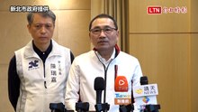 小紅書涉詐內政部下禁令 侯友宜：打詐不需牽扯意識形態