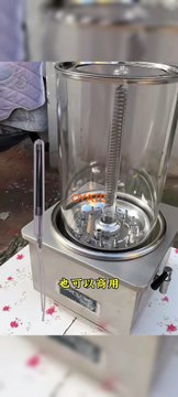 500mm 220v 1500w Halogen Infrared Heating Emitter Heat Lamp Single-ended Carbon Fiber Heat Lamps