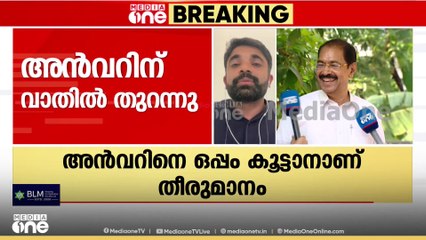 'ഷാഫി പറമ്പലിനെ തകർക്കാൻ സിപിഎം ഗൂഢാലോചന നടത്തുകയാണ്'; സണ്ണി ജോസഫ്