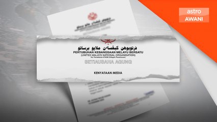 UMNO umum barisan kepimpinan baharu di Sabah