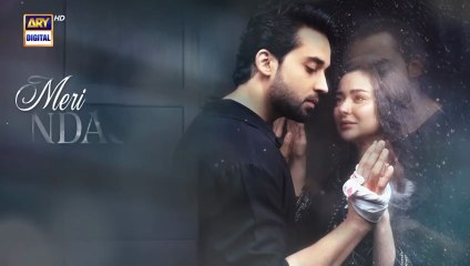 Meri zindgi hai tu episode 2 #humtvdrama #haniaamir #bilal #famousdrama#entertainment