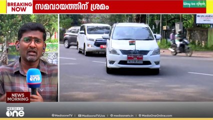 ഡിജിറ്റൽ, സാങ്കേതിക സർവകലാശാലകളിലെ വിസി നിയമനം; ഡോ. ആർ. ബിന്ദുവും പി. രാജീവും ഗവർണറെ കണ്ടു