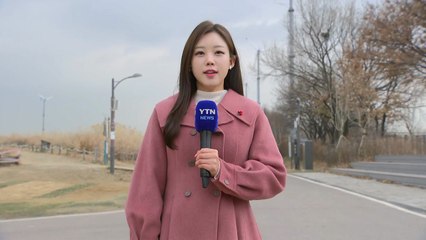 [날씨] 오늘 낮 기온 10℃↑, '동해안 건조'...내일 전국 비, 영동 대설 / YTN