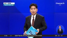 허술했던 금은방 절도…“유리문 안 깨지네” 줄행랑