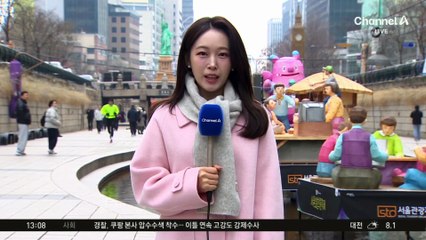 [날씨]추위 쉬어가요…내일 전국 비, 강원 폭설