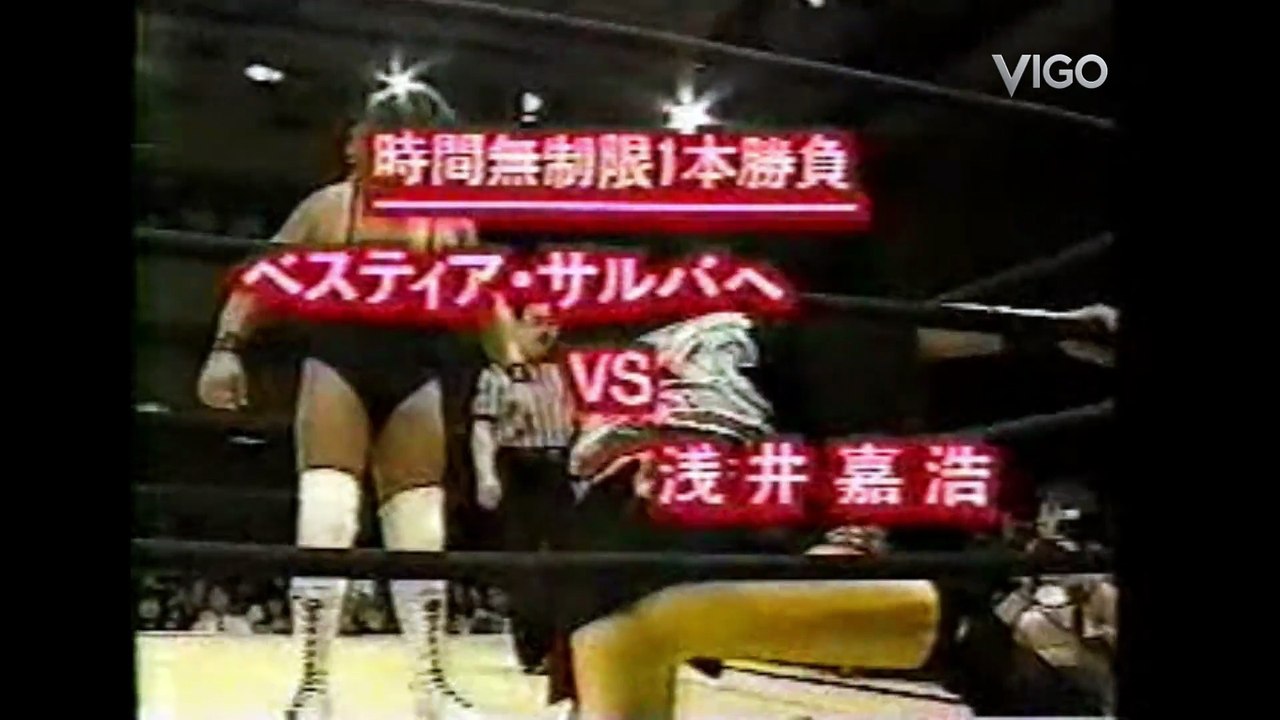 Bestia Salvaje vs Asai -