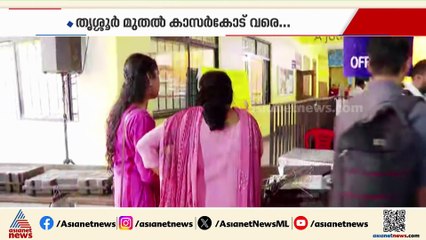 എല്ലാം ഉഷാർ... നടക്കാവിൽ പോളിങ് സാമഗ്രികളുടെ വിതരണം പുരോഗമിക്കുന്നു