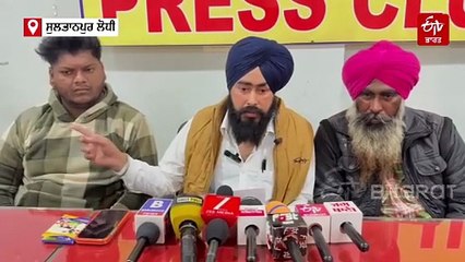 ਸਾਬਕਾ ਵਿਧਾਇਕ ਨਵਤੇਜ ਚੀਮਾ ’ਤੇ ਗੰਭੀਰ ਇਲਜ਼ਾਮ, ਸੁਲਤਾਨਪੁਰ ਲੋਧੀ ਵਿੱਚ ਆਇਆ ਸਿਆਸੀ ਭੂਚਾਲ