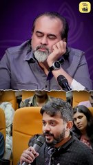 क्या GOD होता है_ __ आचार्य प्रशांत