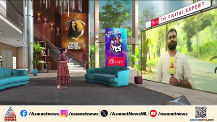 വോട്ടുറപ്പിക്കാൻ മദ്യം? വയനാട് പൂതാടിയിൽ BJP ക്കെതിരെ പരാതി, മദ്യ വിതരണത്തിൻ്റെ ദൃശ്യങ്ങൾ പുറത്ത്