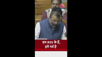 'मुझे गर्व है कि हम RSS के...,' संसद में बोले निशिकांत दुबे