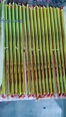 355mm 220v 2000w Gold SK15 Quartz Halogen Heat Lamp IR Lamp Short Wave IR Heat Lamps