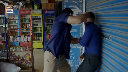 Madawa Episode 16 | 11 Dec 2025 | Omer Shahzad | Aiza Awan | ARY Digital