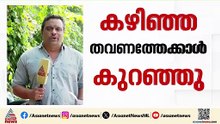 അന്തിമ വോട്ടിങ് കണക്കിലെ കുറവ്; രാഷ്ട്രീയ പാർട്ടികളുടെ കണക്ക് കൂട്ടലുകൾ തെറ്റുമോ?