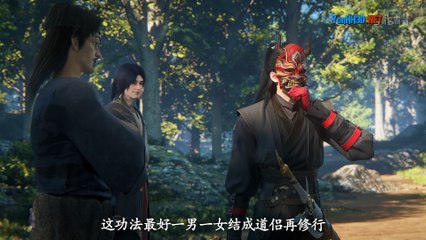 Huyền Giới Chi Môn Tập 5 Thuyết Minh