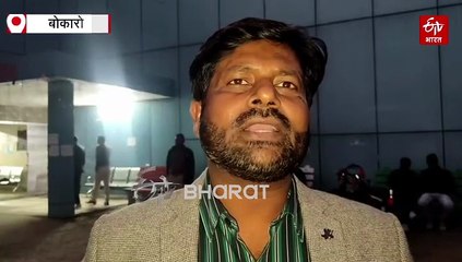 बोकारो में दो बाइकों के बीच भीषण टक्कर, मौके पर दो युवकों की दर्दनाक मौत