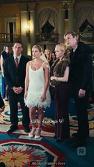 أوهام الحبيبة