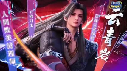 The Return of the Immortal Emperor Eps 1 Sub Eng - Indo