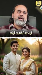 कोई किसी का नहीं __ आचार्य प्रशांत