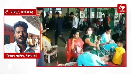 छत्तीसगढ़ में भी स्लीपर कोच के रेल यात्रियों को मिलेगा बेडरोल, रायपुर रेल मंडल सर्वे के काम में जुटा