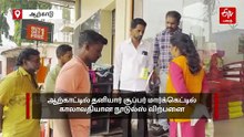 சூப்பர் மார்க்கெட்டில் காலாவதியான நூடுல்ஸ் விற்பனை: வாடிக்கையாளர்கள் அதிர்ச்சி