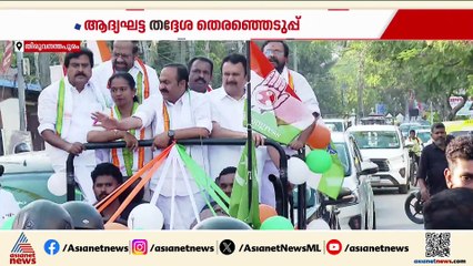 തദ്ദേശ തെരഞ്ഞെടുപ്പ് ; ആദ്യഘട്ടത്തിൽ 70.91 ശതമാനം പോളിങ് രേഖപ്പെടുത്തി