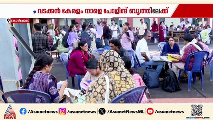 തദ്ദേശ തെരഞ്ഞെടുപ്പ് രണ്ടാം ​ഘട്ടം; പോളിങ് സാമ​ഗ്രികളുടെ വിതരണം പൂർത്തിയായി