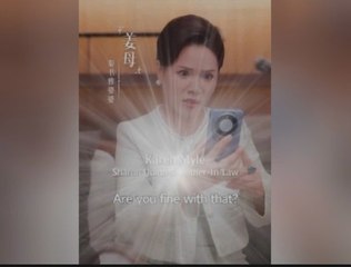 Keep Your Hands Off My Heart 🤩Engsub