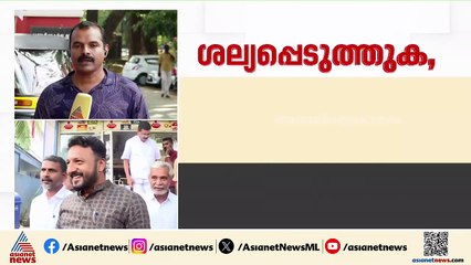 രാഹുലിനെതിരായ രണ്ടാമത്തെ കേസിൽ കൂടുതൽ വകുപ്പുകൾ ചുമത്തി