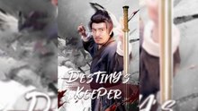 Destiny's Keeper