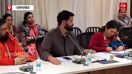 उत्तराखंड के डीएम ने यूपी के अफसरों को लगाई फटकार, अतिक्रमण पर कसे पेंच, जानिये क्या कहा