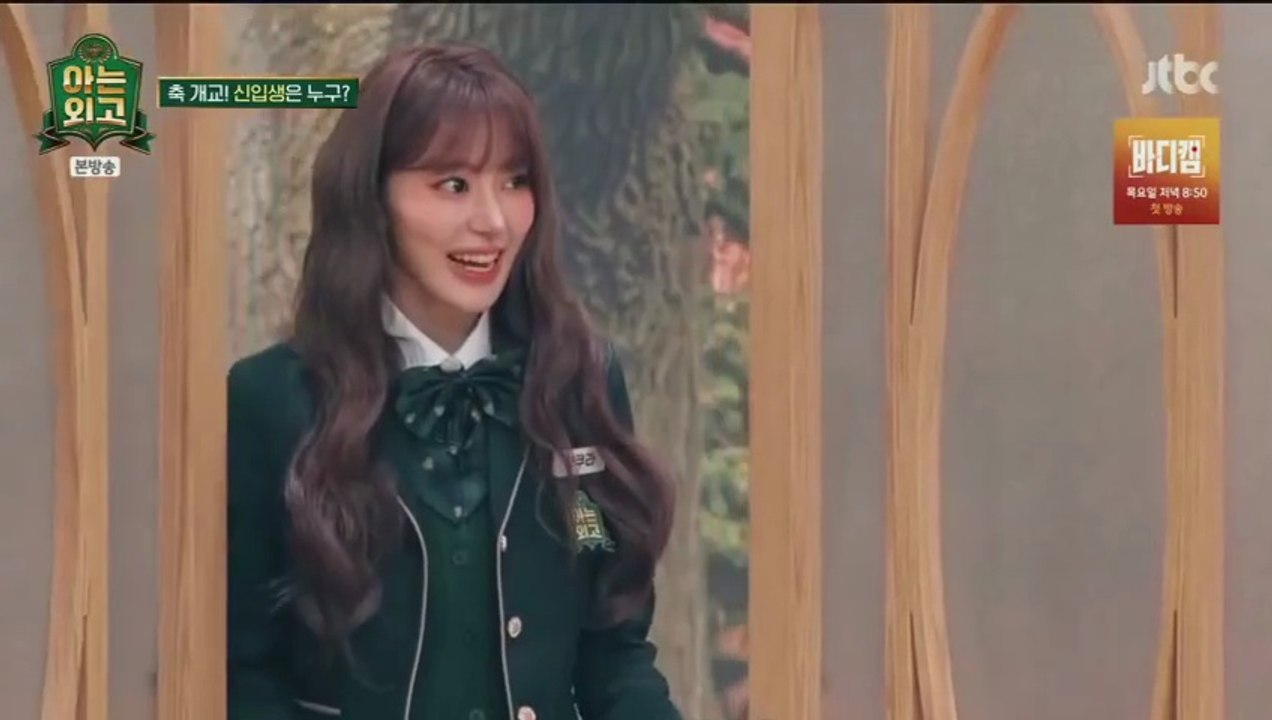 Knowing Foreign Language High School - Ep 1 Eng Sub