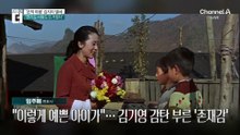 원로배우 김지미, 85세 일기로 미국서 별세