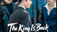 The King Is Back Bow or Bleed Chinese Drama - English Sub