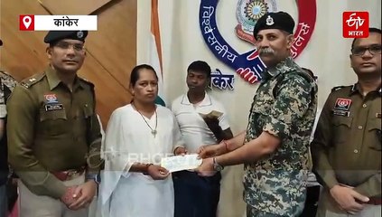 कांकेर में 4 नक्सलियों का सरेंडर, महिला माओवादी भी शामिल, 23 लाख का था इनाम