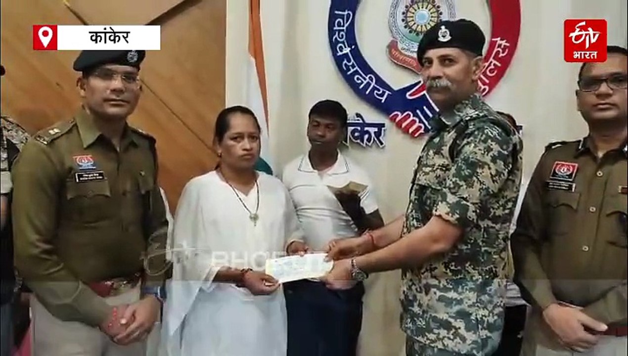 कांकेर में 4 नक्सलियों का सरेंडर, महिला माओवादी भी शामिल, 23 लाख का था इनाम