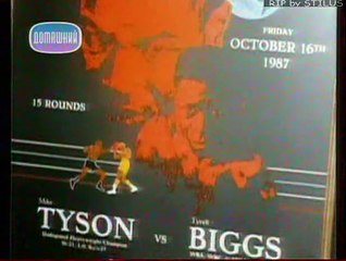 История Майка Тайсона [The Mike Tyson Story] (1995 TVRip)